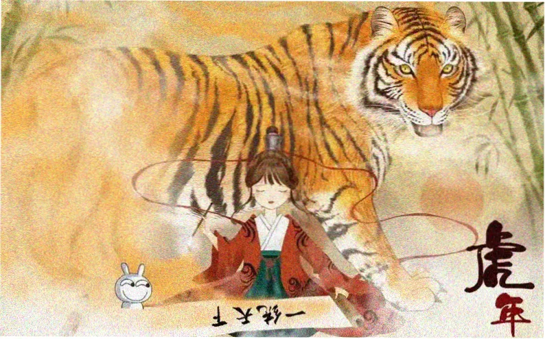 雾都夜行录都市怪谈漫画专题海报