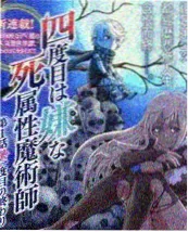 厨房奇遇记综艺全集
