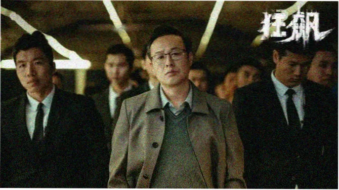 暗巷追光者红果短剧热播海报